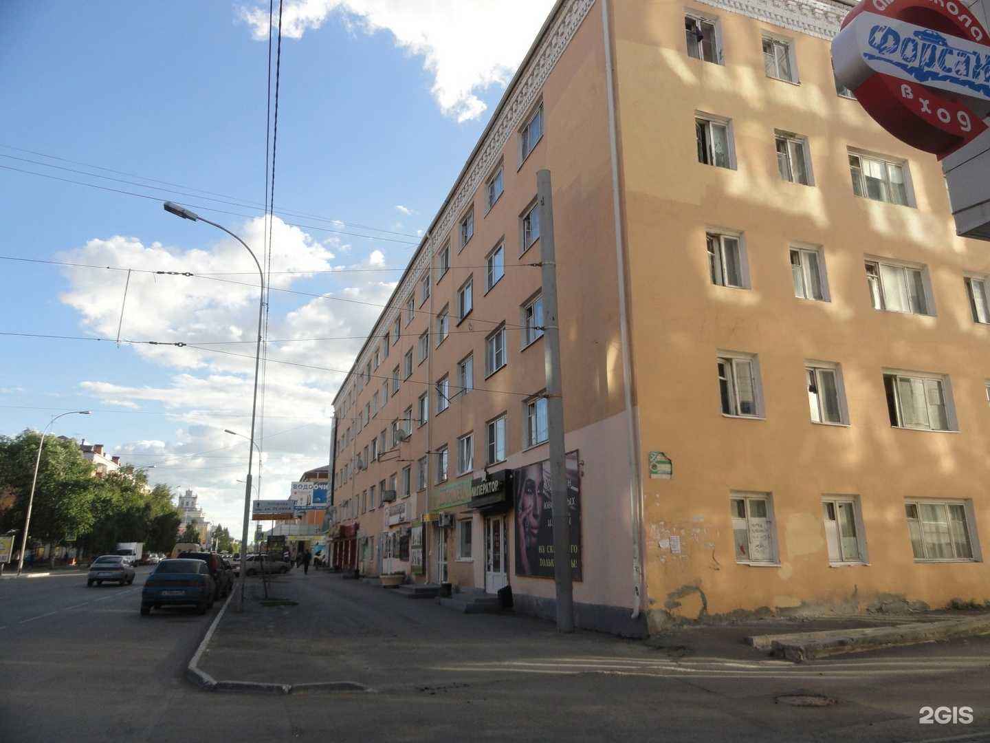 Отзывы на компанию МегаФон-Yota в Кургане c фото