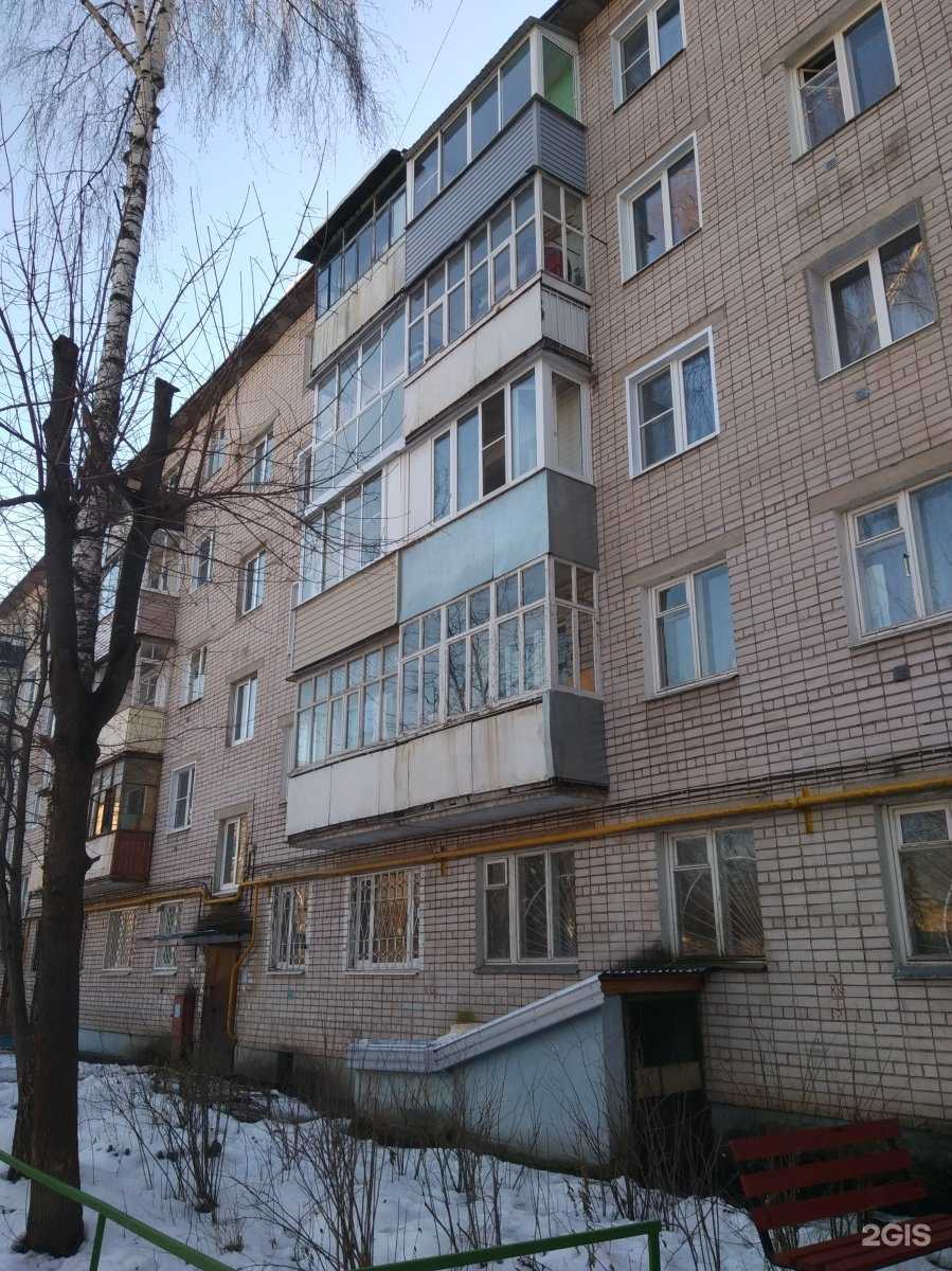 Отзывы на компанию Перелётные птицы в Иванове c фото - фотография 2 из 2