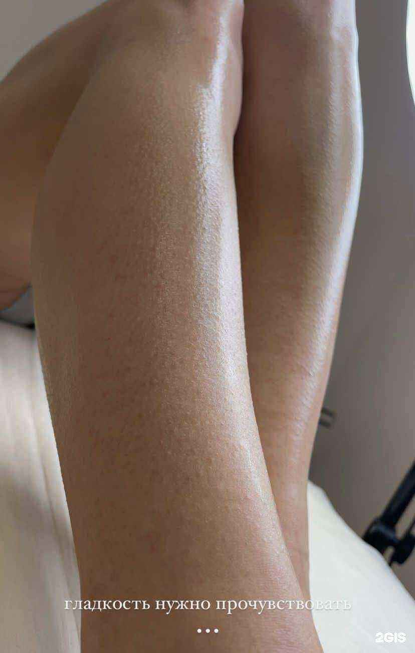 Отзывы на компанию Студия Дарьи Ковтун в г. Иркутск c фото