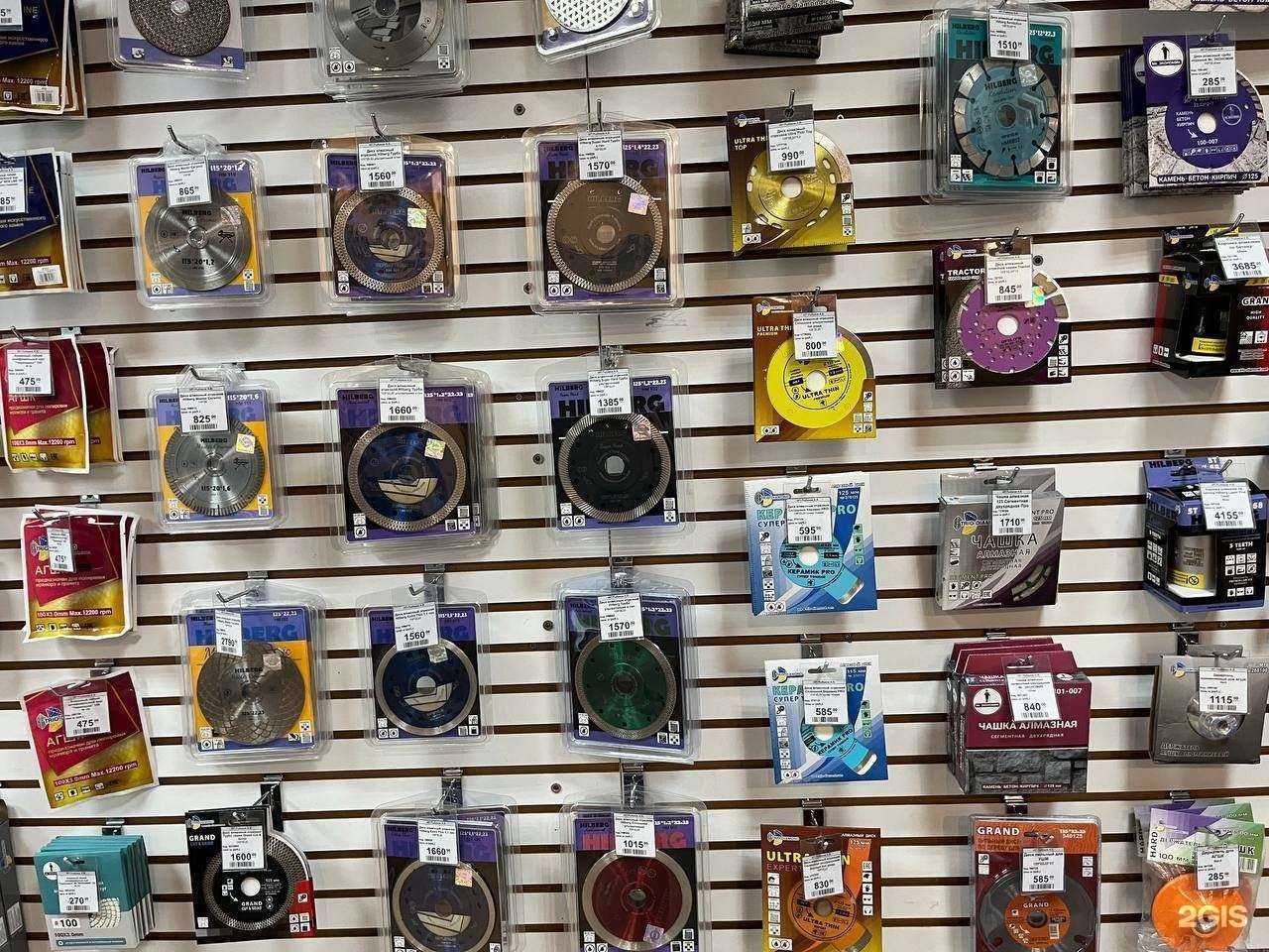 Отзывы на компанию Мпа в Йошкар-Оле c фото