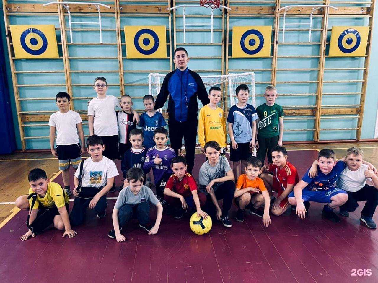 Отзывы на компанию Центр в г. Киселёвск c фото