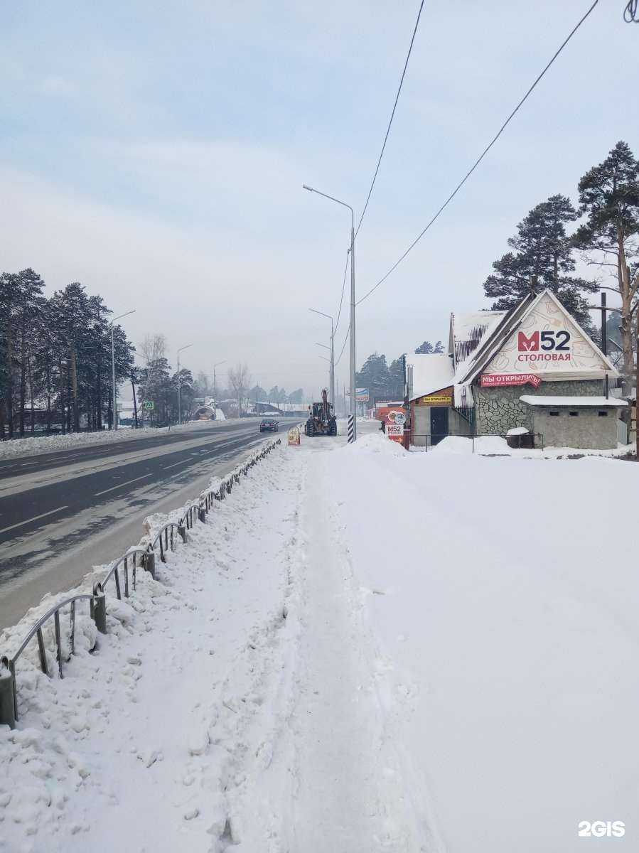 Отзывы на компанию М52 в Бийске c фото