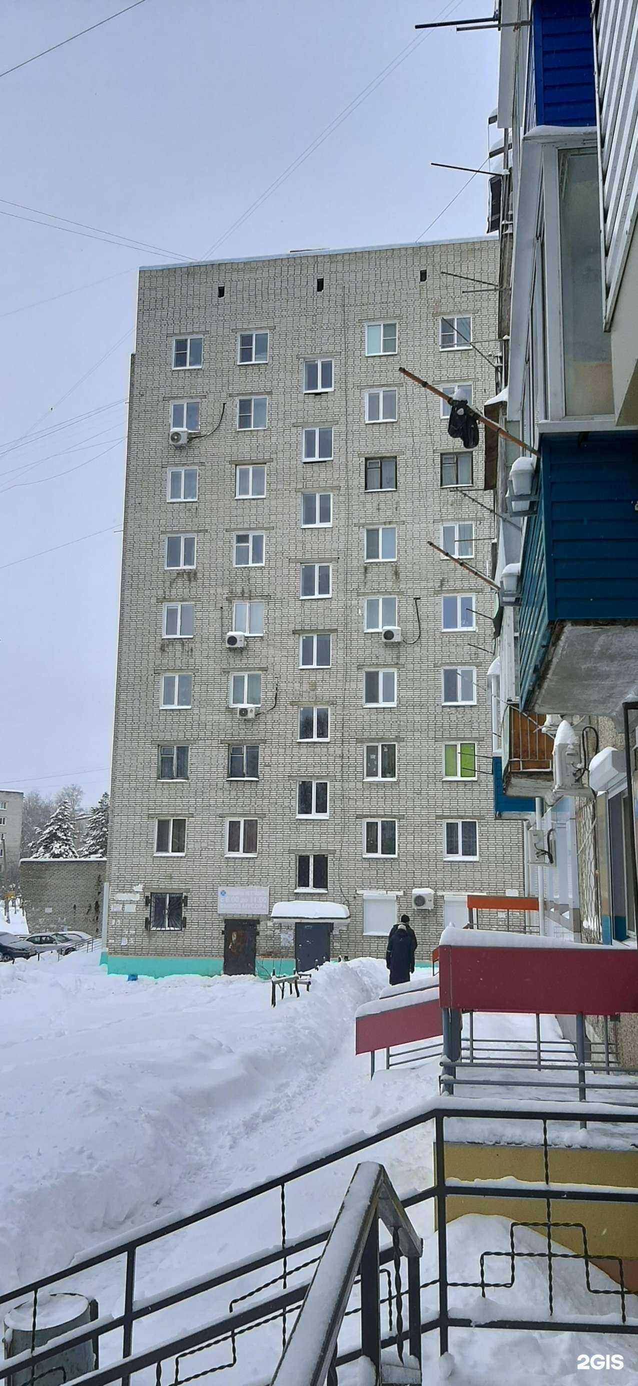 Отзывы на компанию Угли в Амурске c фото - фотография 2 из 2