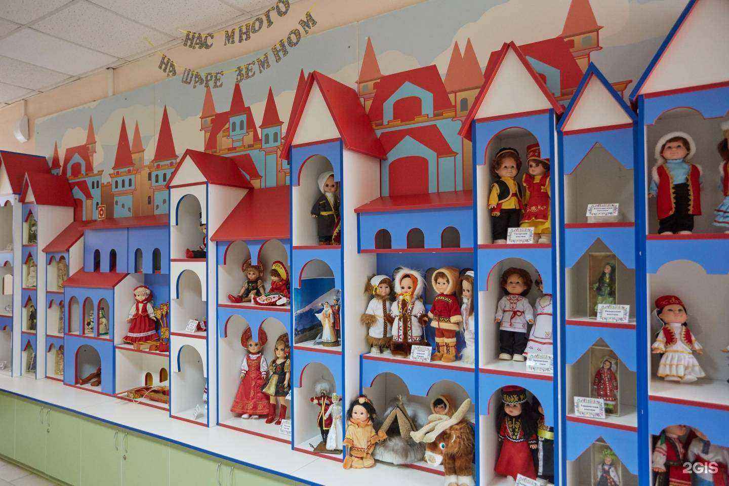 Отзывы на компанию РЖД детский сад №32 в г. Екатеринбург c фото