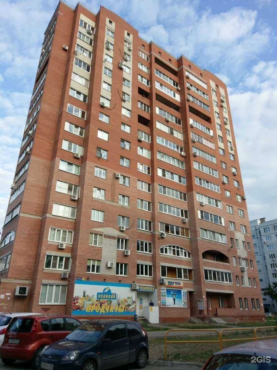 Отзывы на компанию Bermuda в Тольятти c фото - фотография 2 из 2