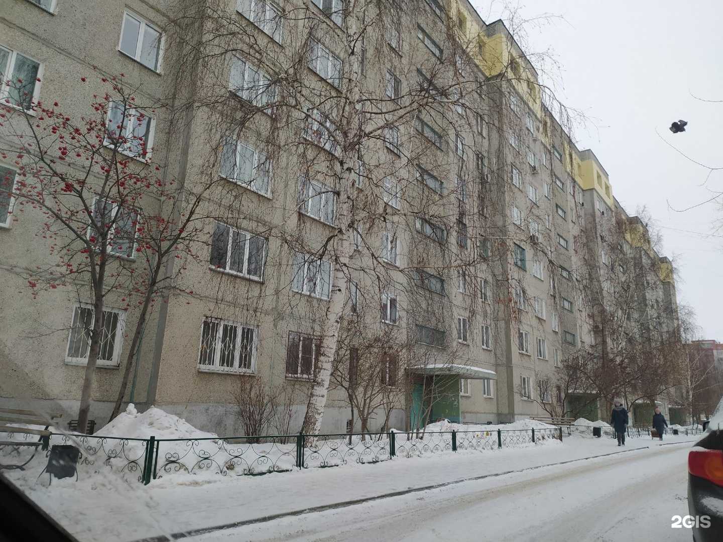 Отзывы на компанию Облака в Кургане c фото - фотография 2 из 2