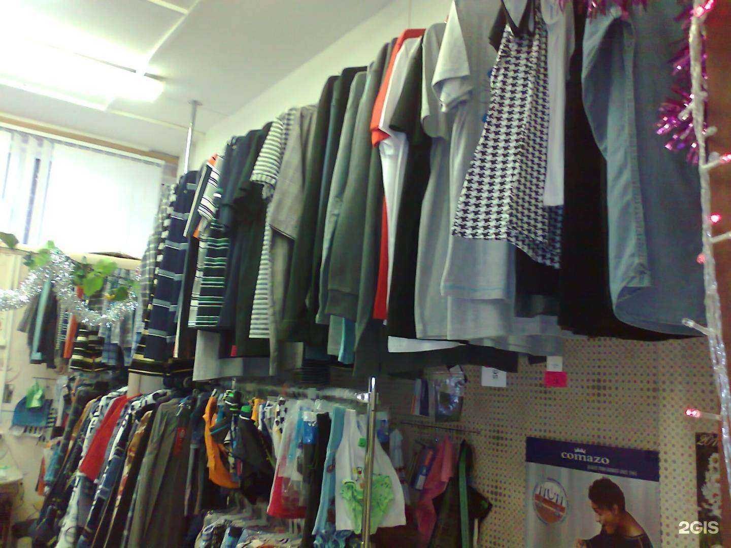 Отзывы на компанию Для Вас в Туле c фото