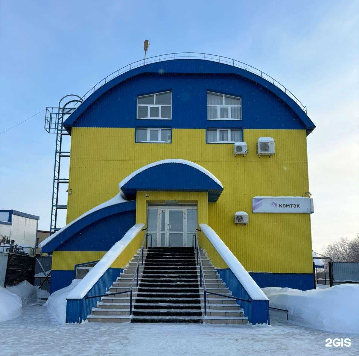 Отзывы на компанию Комтэк в г. Нижневартовск c фото