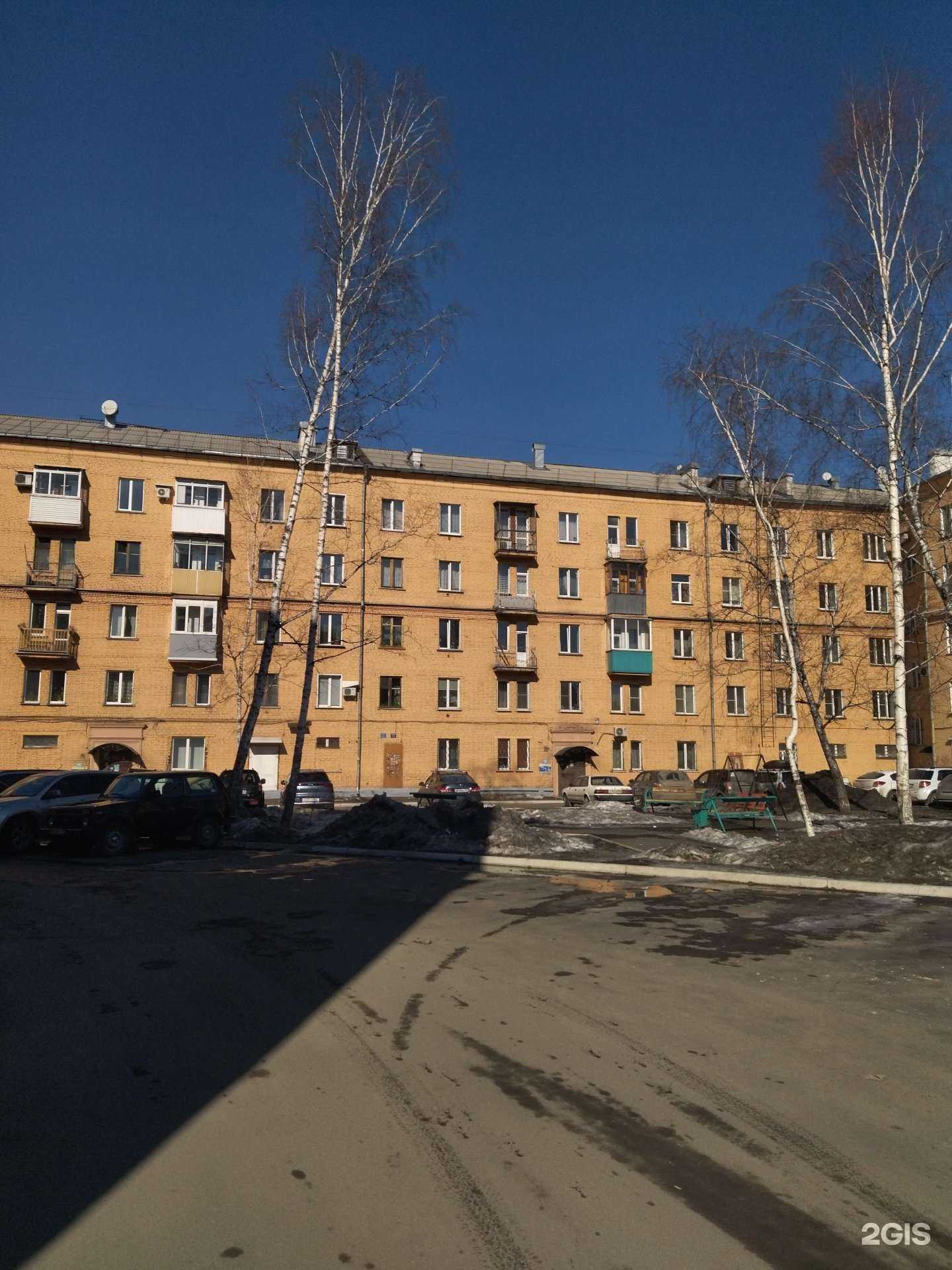 Отзывы на компанию Ок-Оптик в Новокузнецке c фото - фотография 2 из 2