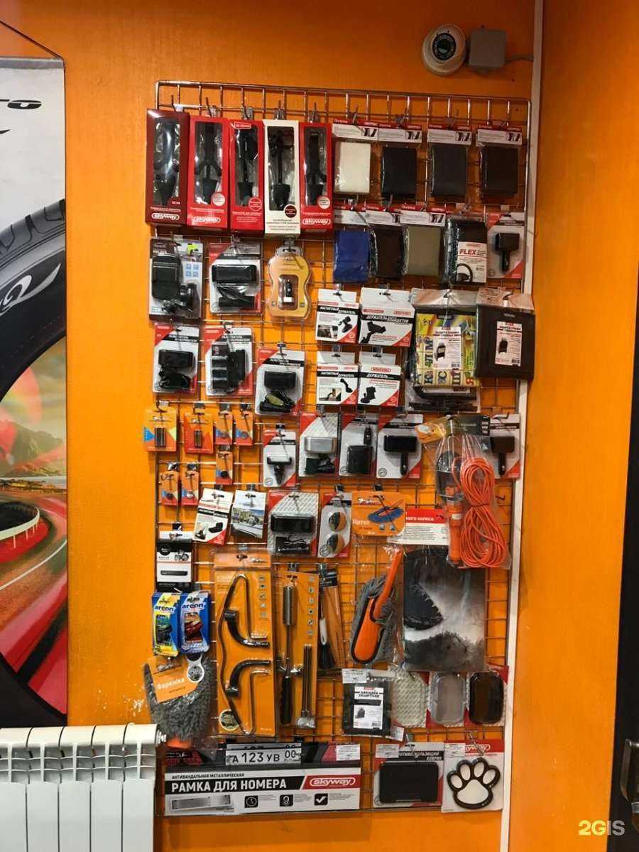 Отзывы на компанию Сибирь Колесо в г. Новосибирск c фото