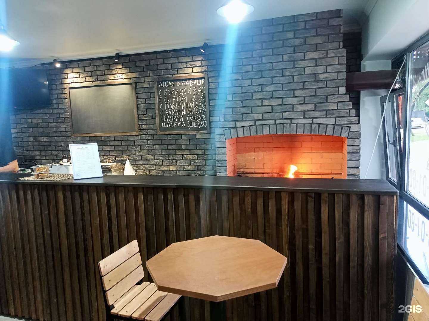 Отзывы на компанию Все будет хоровац в Краснодаре c фото