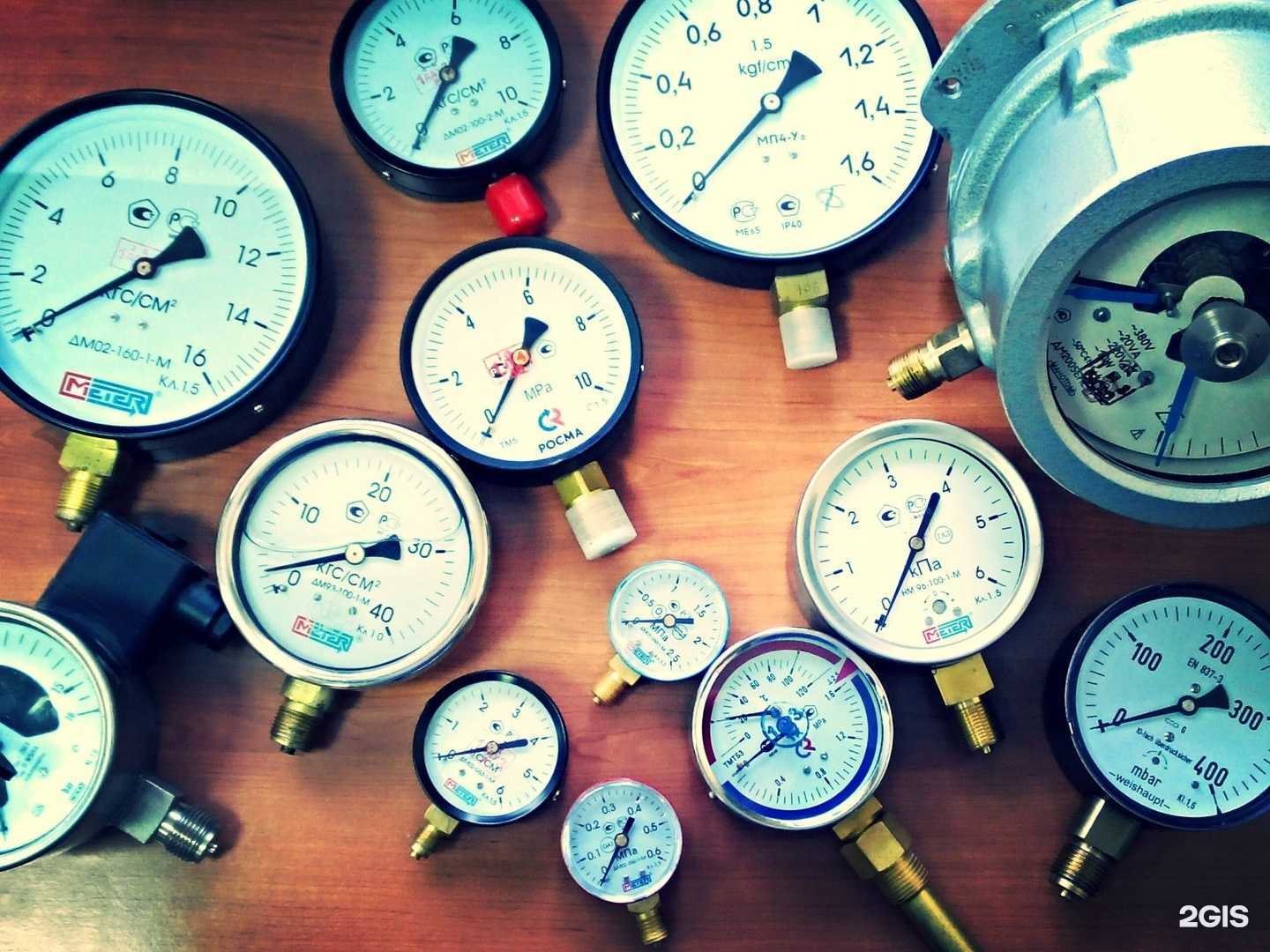 Отзывы на компанию Абсолютная Точность в г. Красноярск c фото