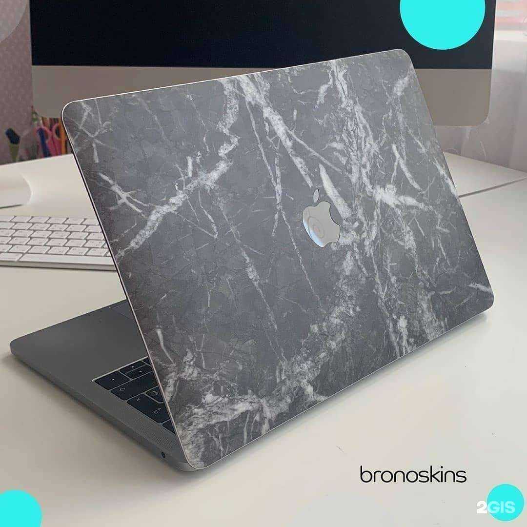 Отзывы на компанию Bronoskins в Ростове-на-Дону c фото