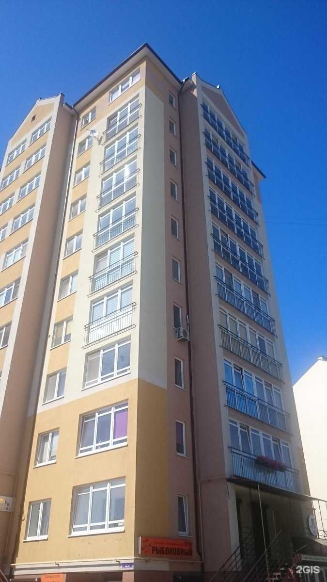 Отзывы на компанию Estudio в Калининграде c фото - фотография 2 из 2