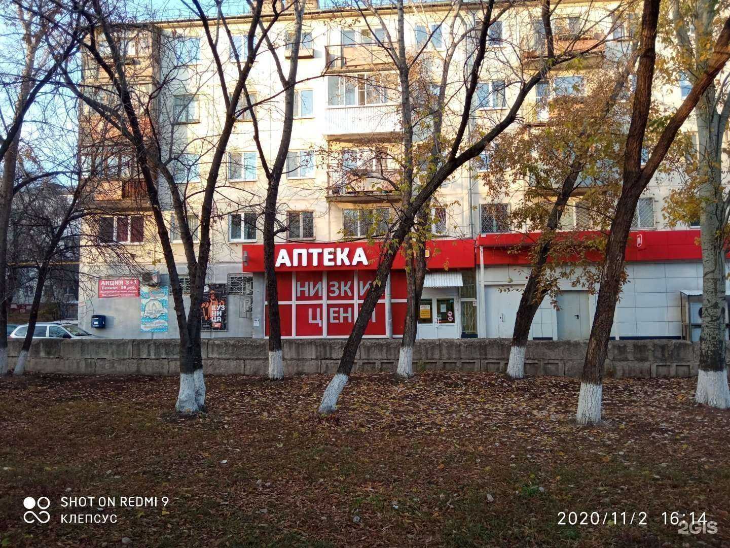 Отзывы на компанию Сюита в Самаре c фото - фотография 2 из 2