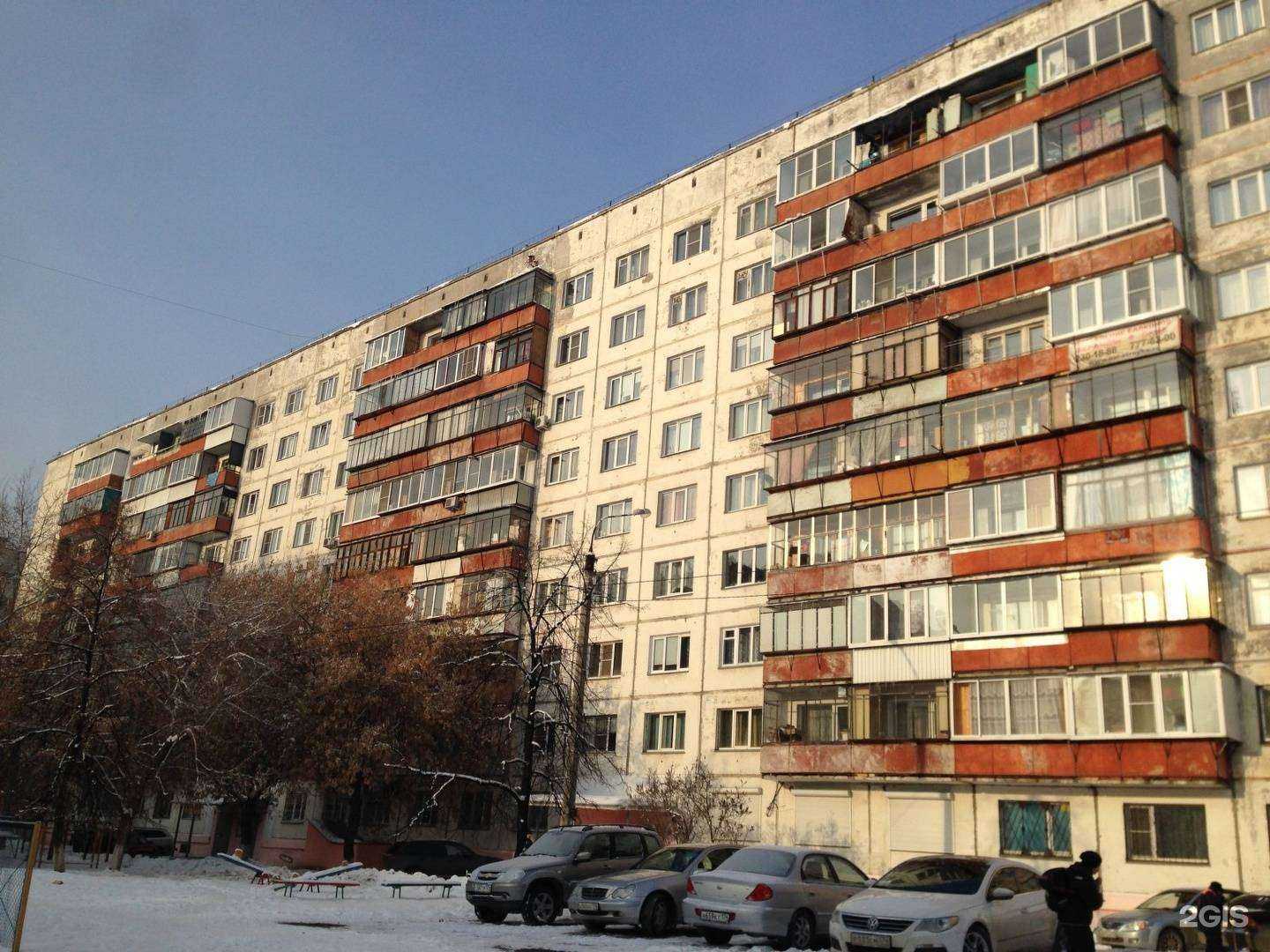 Отзывы на компанию Vapeluxe в Челябинске c фото - фотография 2 из 2