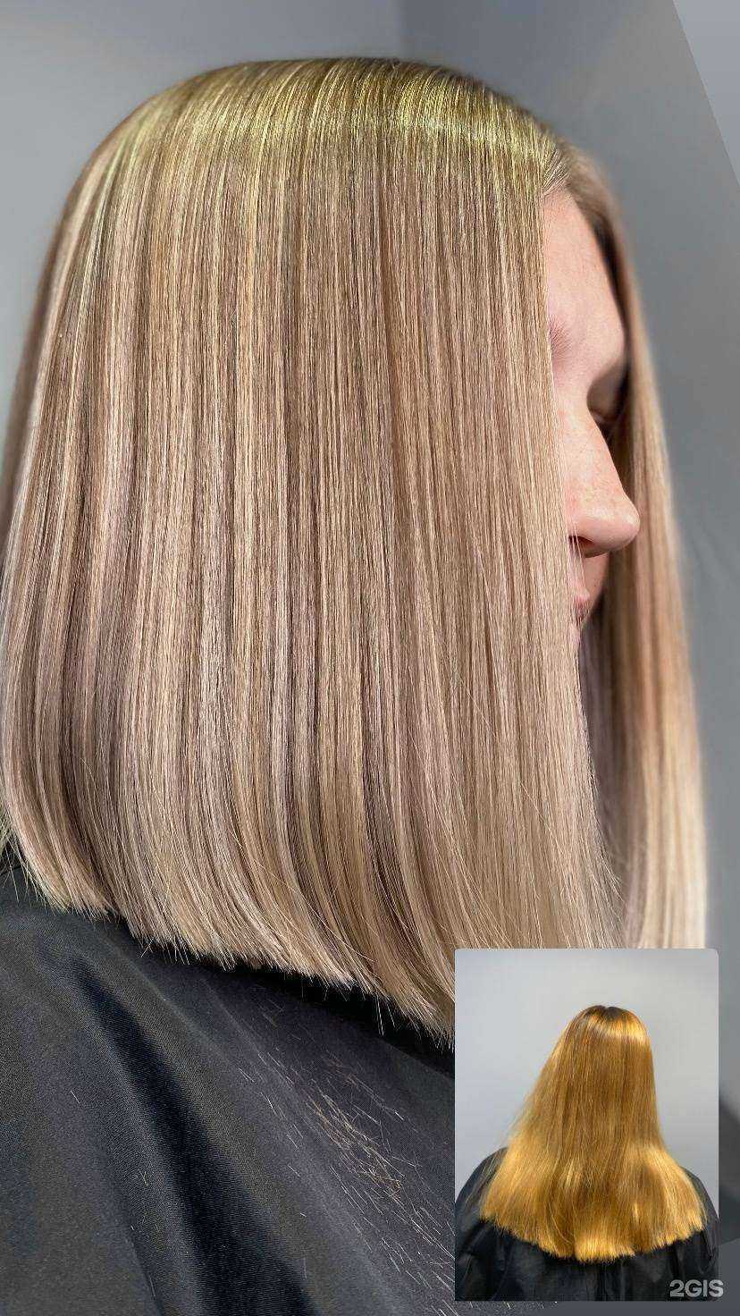 Отзывы на компанию Volosok в Астрахани c фото