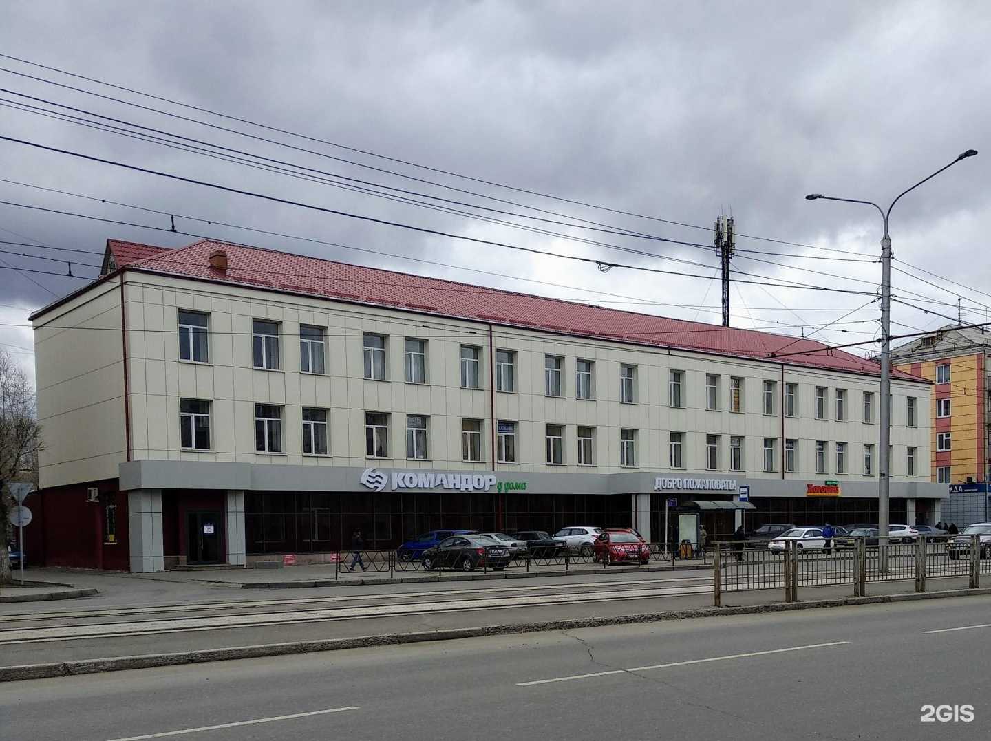 Отзывы на компанию OpenEnglish в г. Красноярск c фото