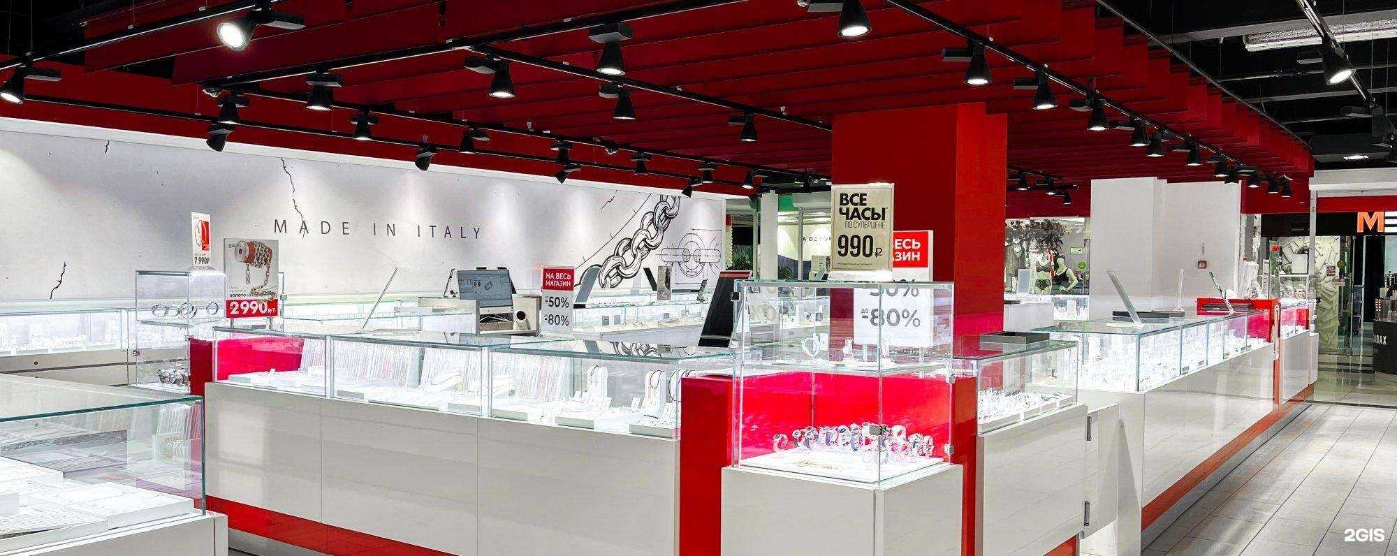 Отзывы на компанию Sunlight в Южно-Сахалинске c фото