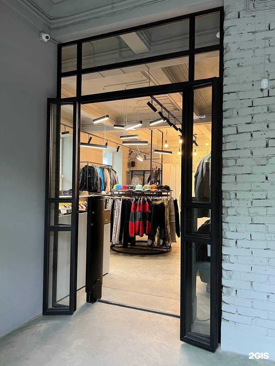 Отзывы на компанию Jungle shop в г. Челябинск c фото