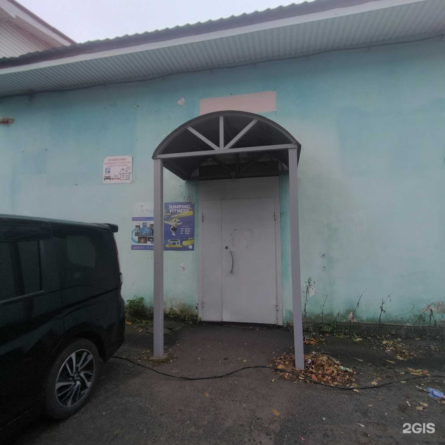 Отзывы на компанию Тема в Клине c фото