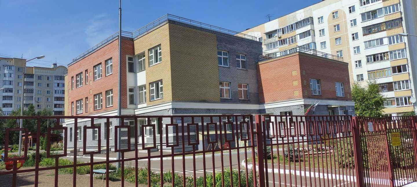Отзывы на компанию Детский сад №64 комбинированного вида с татарским языком воспитания и обучения в Казани c фото