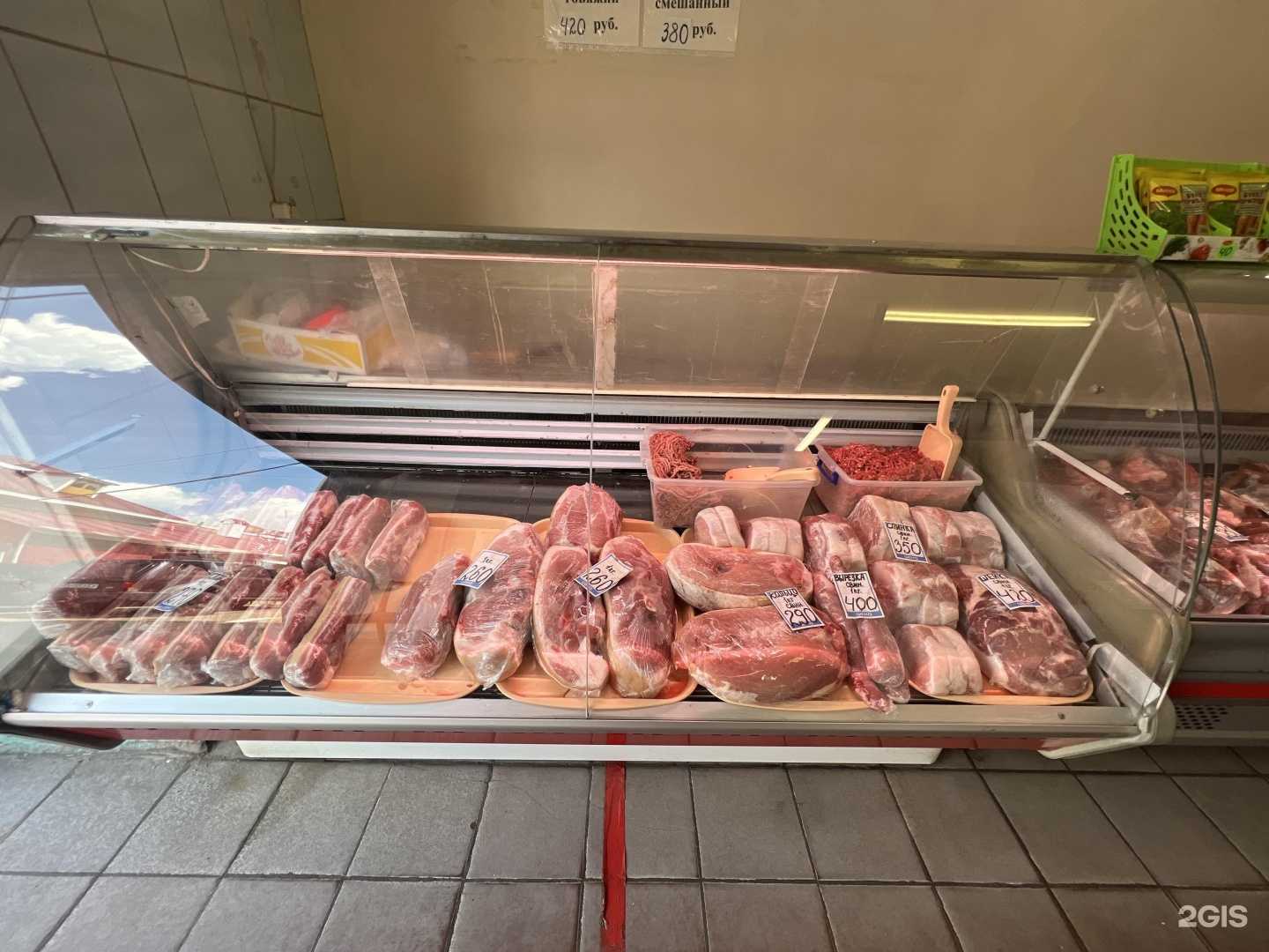 Отзывы на компанию Мясная лавка в Стерлитамаке c фото