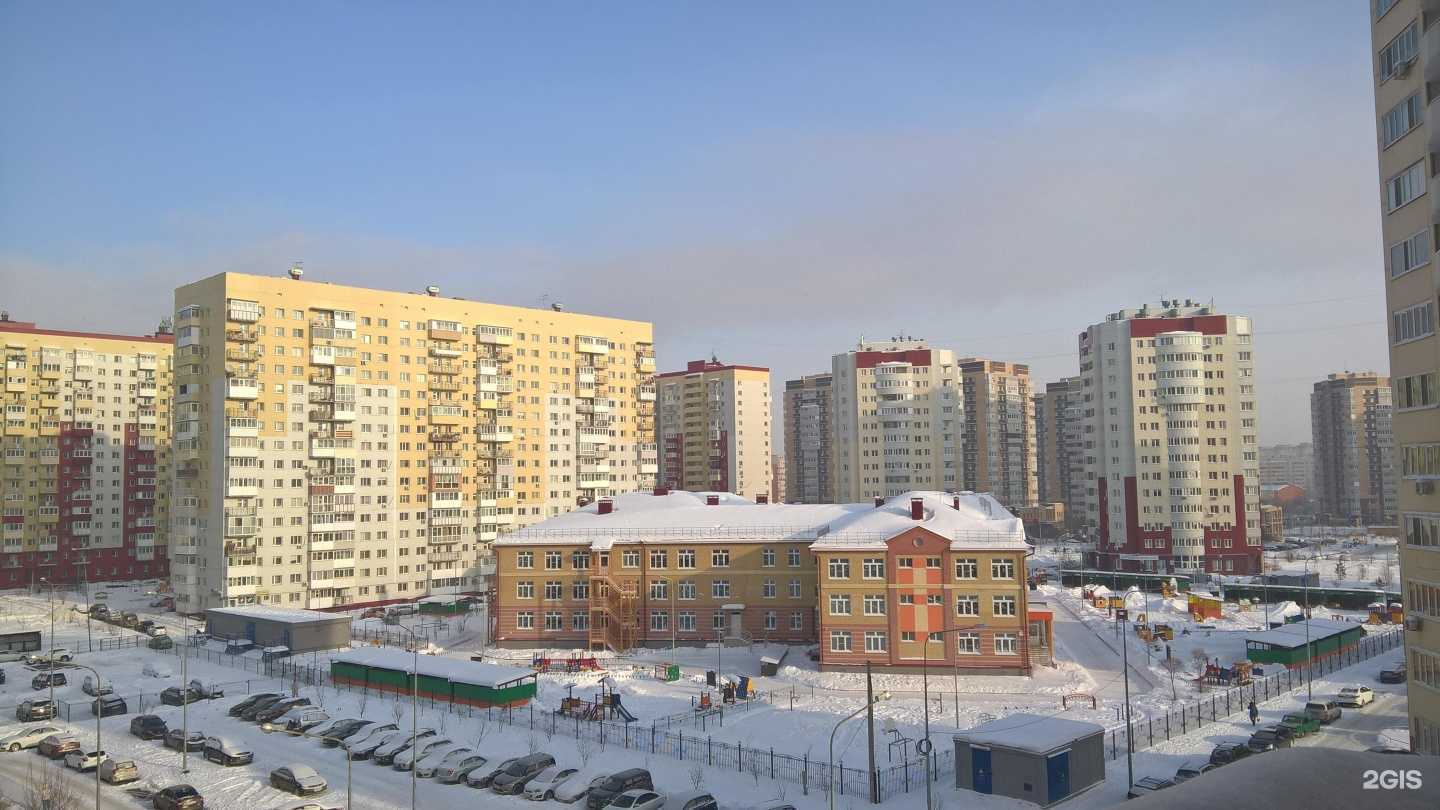 Отзывы на компанию Pro Мастер в Тюмени c фото - фотография 2 из 2