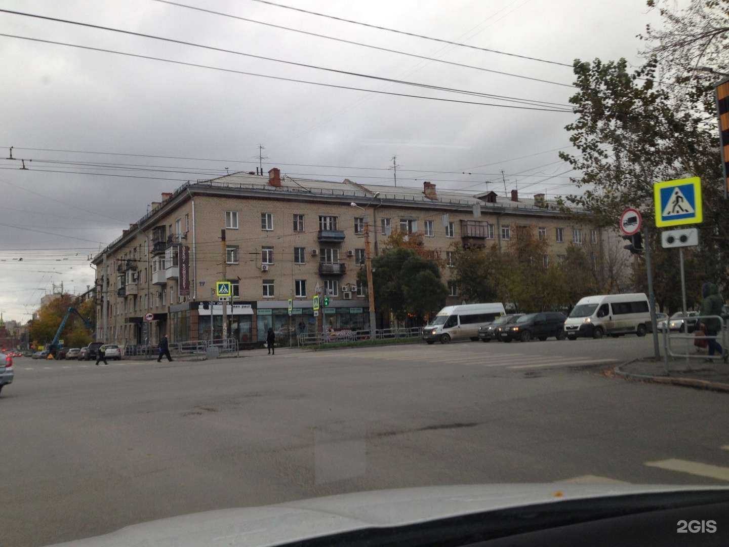 Отзывы на компанию Bolero в Челябинске c фото - фотография 2 из 2