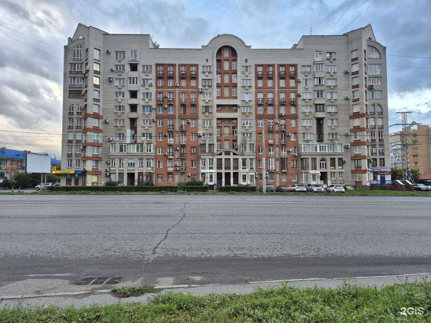 Отзывы на компанию Зоо Маркт в Омске c фото - фотография 2 из 2