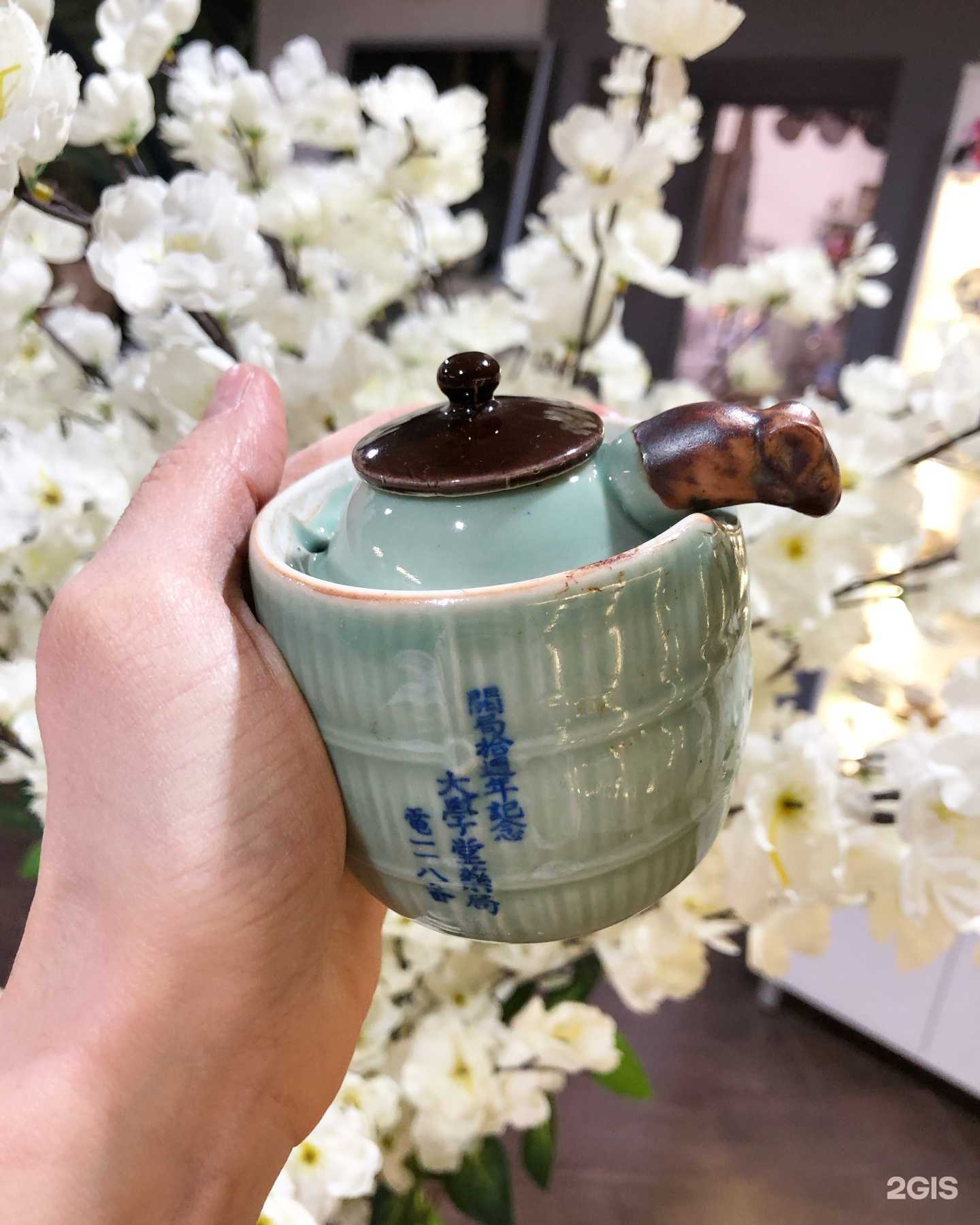 Отзывы на компанию Карафуто Хоум в г. Казань c фото