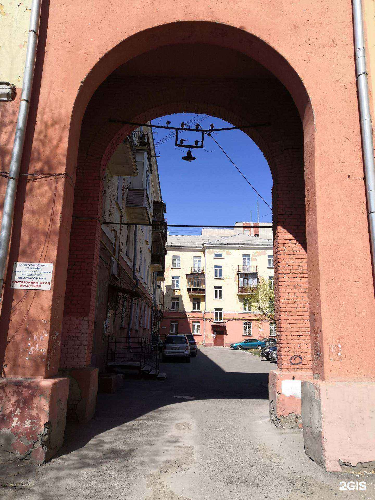 Отзывы на компанию Декор Интерьера в Омске c фото - фотография 2 из 2