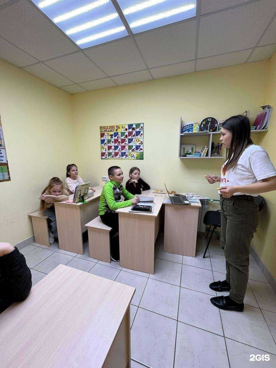 Отзывы на компанию Лингва+ в Ульяновске c фото