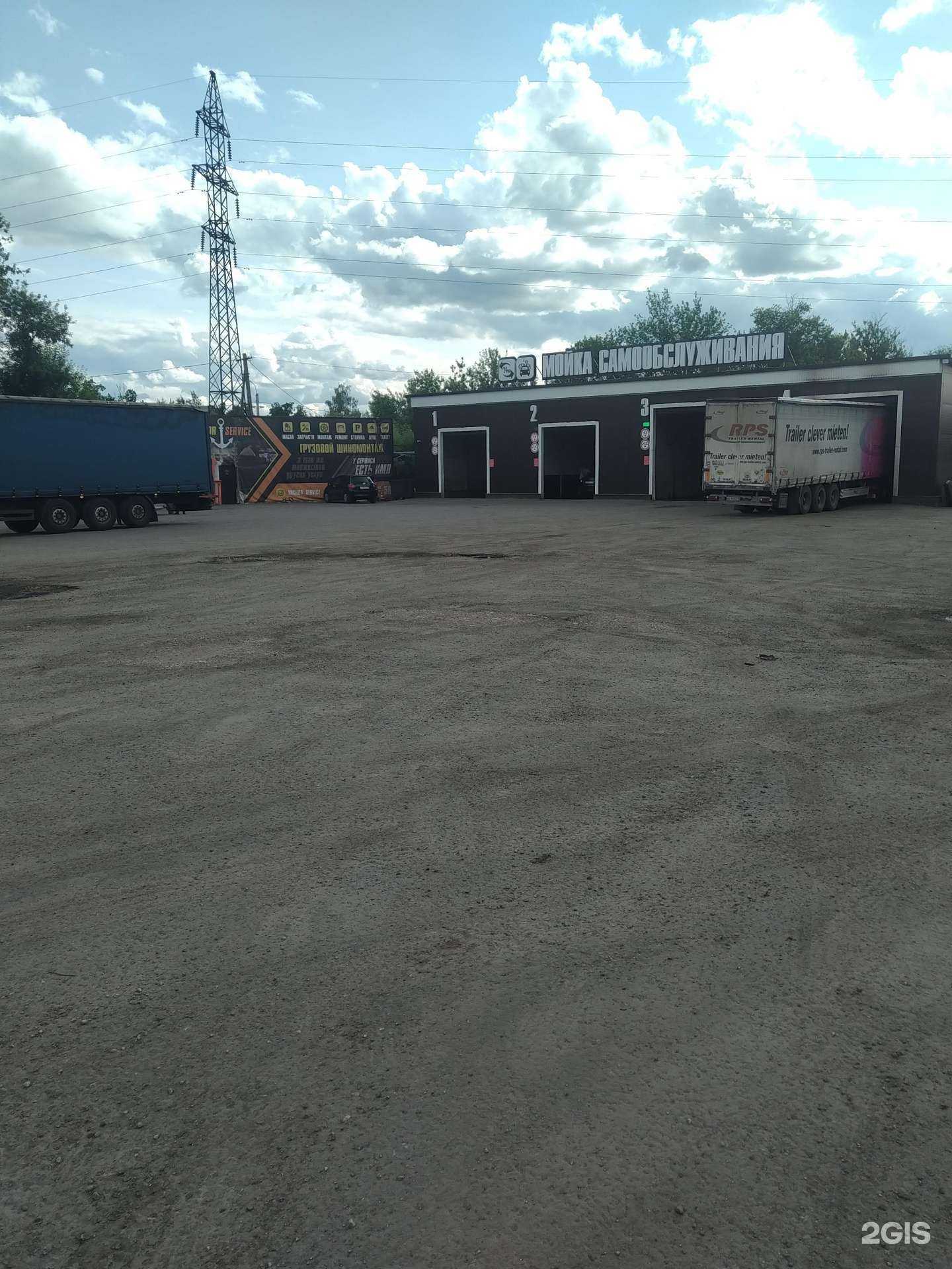 Отзывы на компанию Anchor servise в Елеце c фото