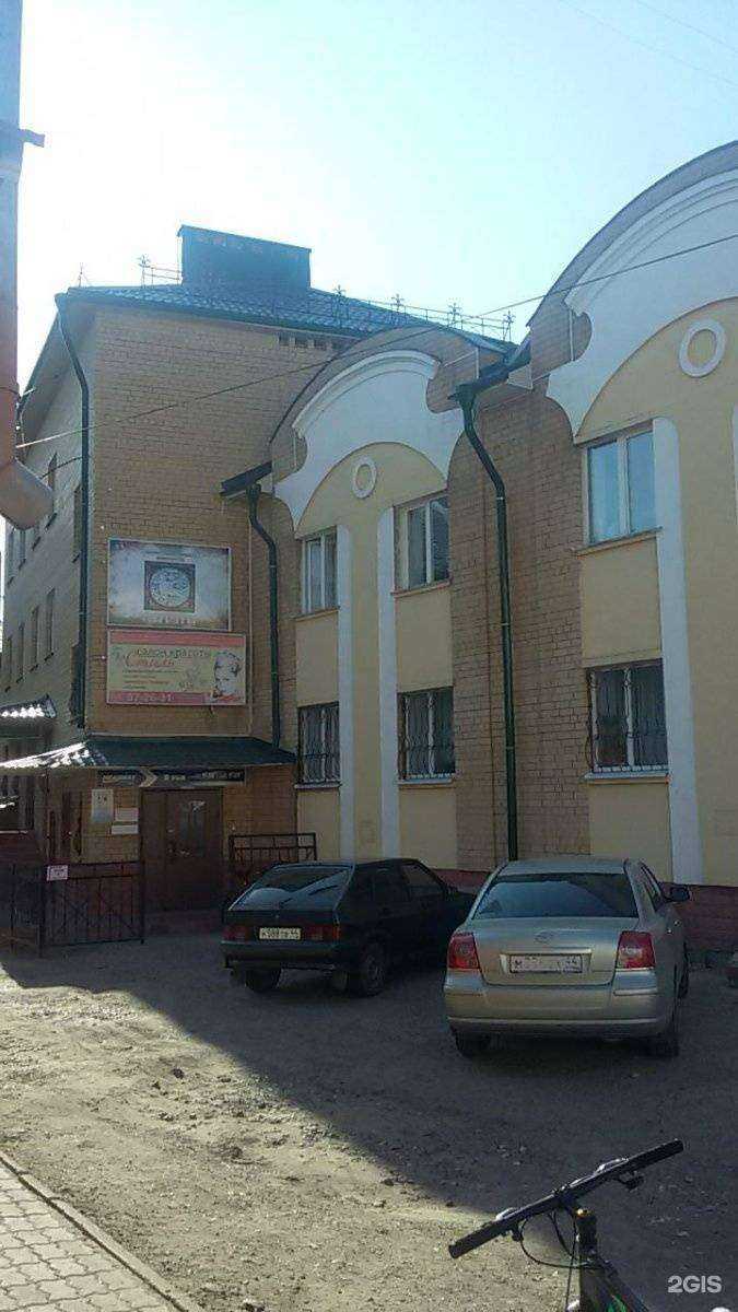 Отзывы на компанию Headway в Костроме c фото - фотография 2 из 2