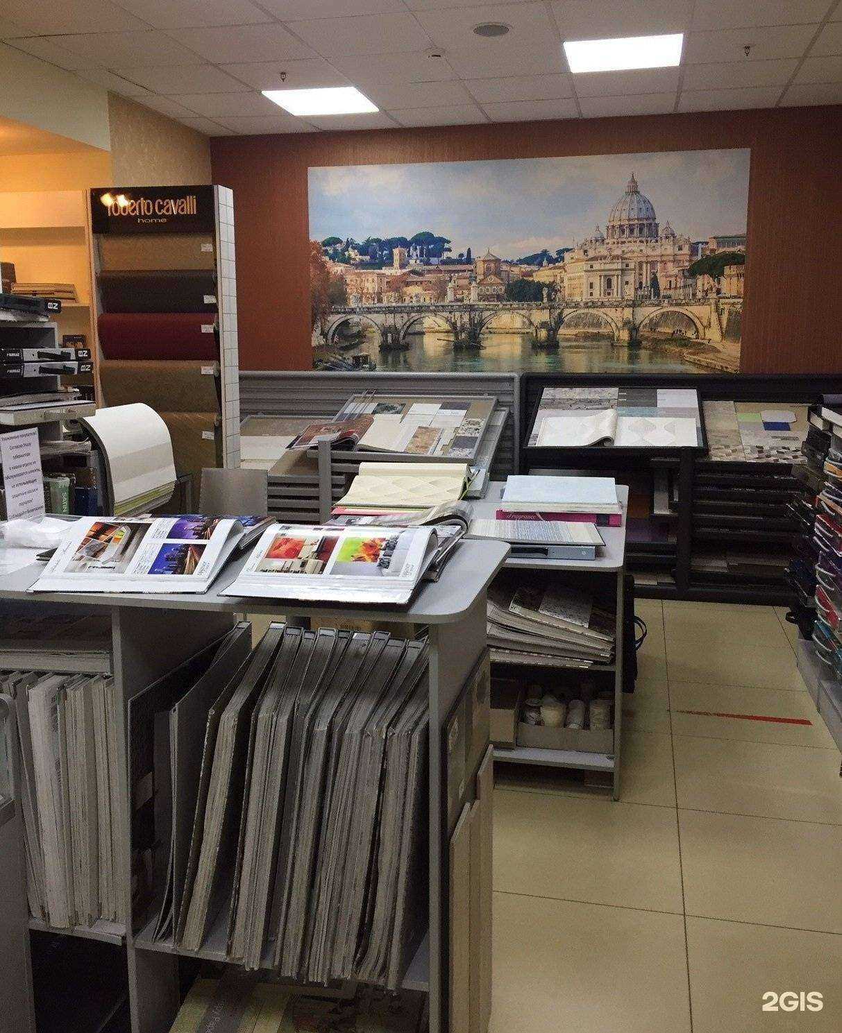 Отзывы на компанию Обои из Европы в г. Архангельск c фото