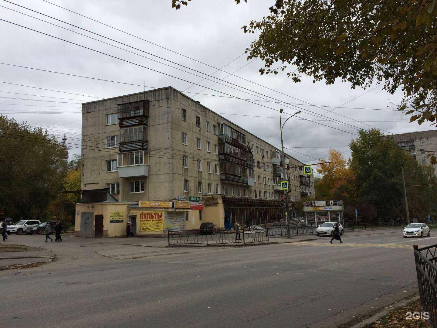 Отзывы на компанию Vodorobot в Екатеринбурге c фото - фотография 2 из 2