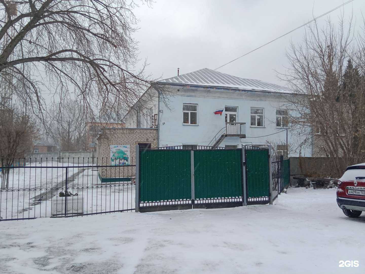 Отзывы на компанию Детский сад в Бийске c фото