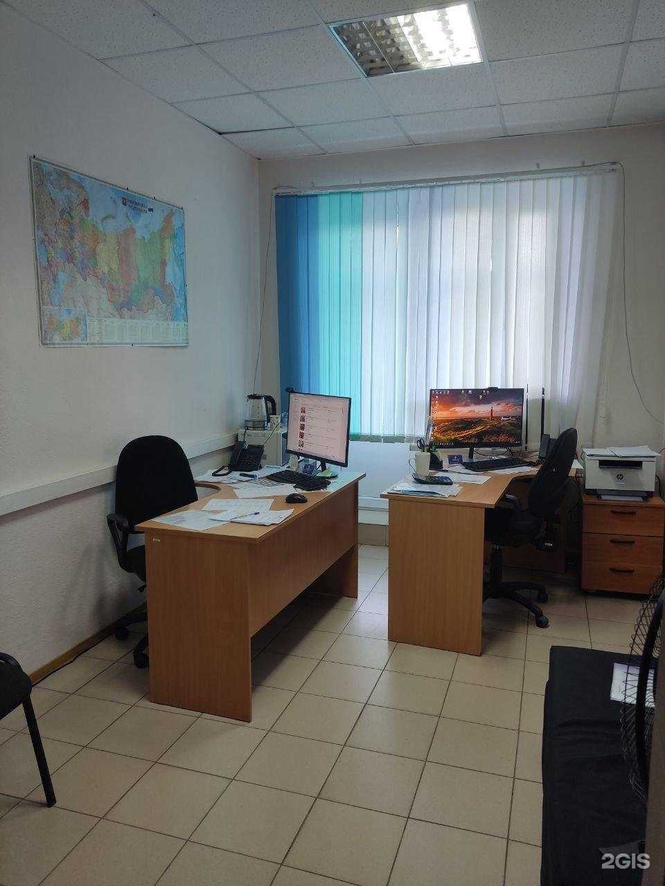 Отзывы на компанию Эниворк в г. Уфа c фото