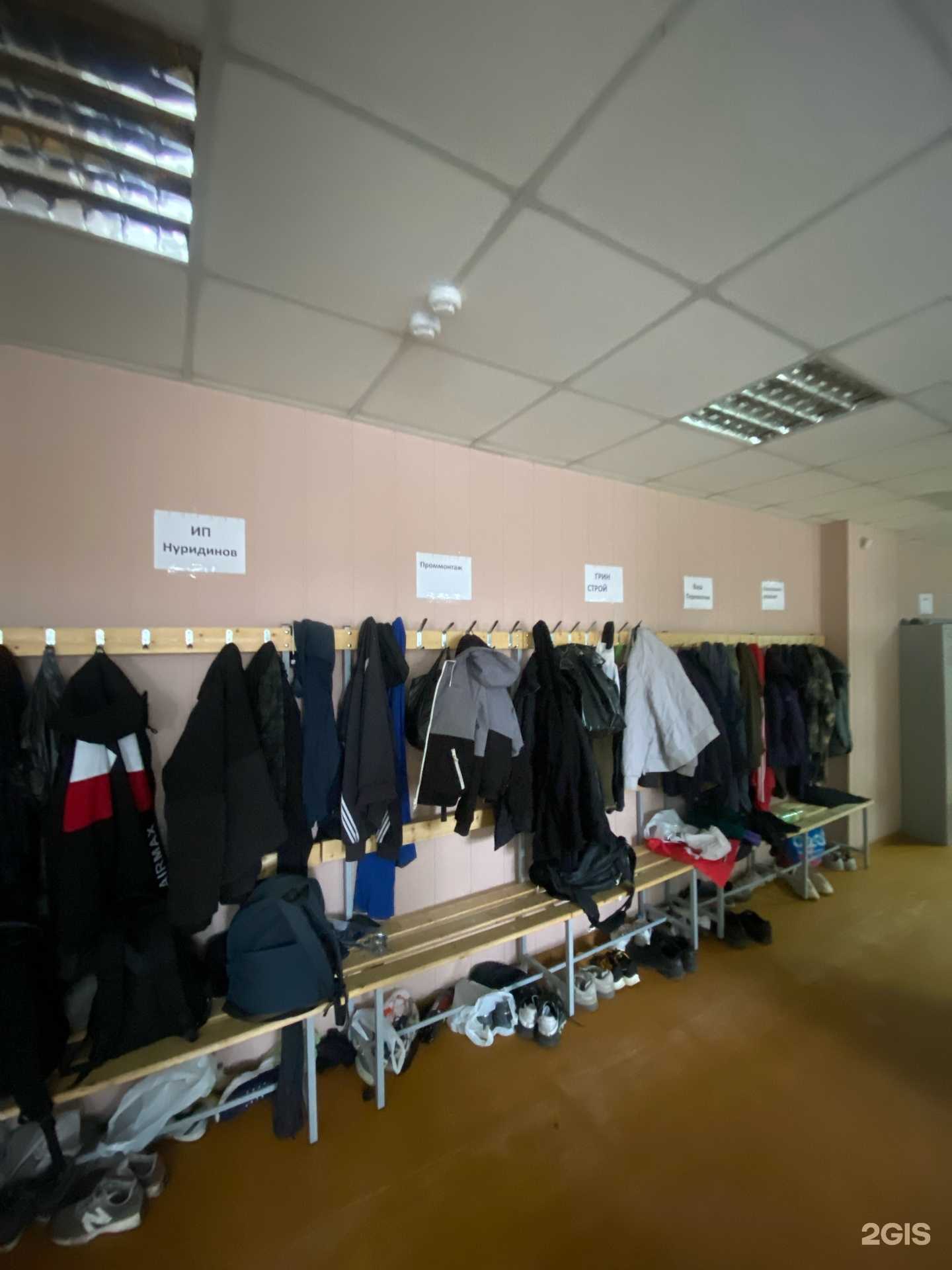 Отзывы на компанию Эльф в Омске c фото - фотография 2 из 2