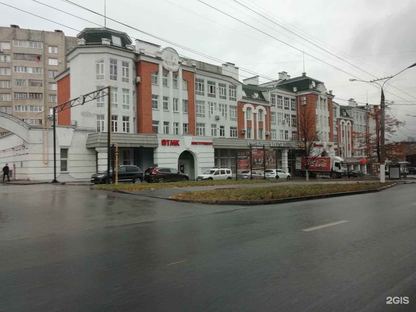 Отзывы на компанию Адвокат Яковлева Татьяна Юрьевна в Чебоксарах c фото - фотография 2 из 2