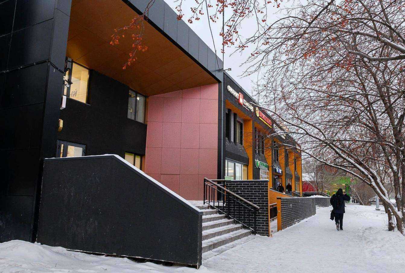 Отзывы на компанию Paradai в Тюмени c фото