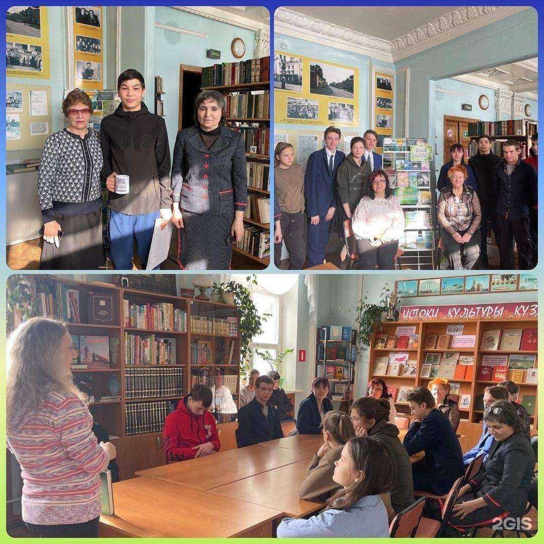 Отзывы на компанию Основная школа №3 в г. Прокопьевск c фото