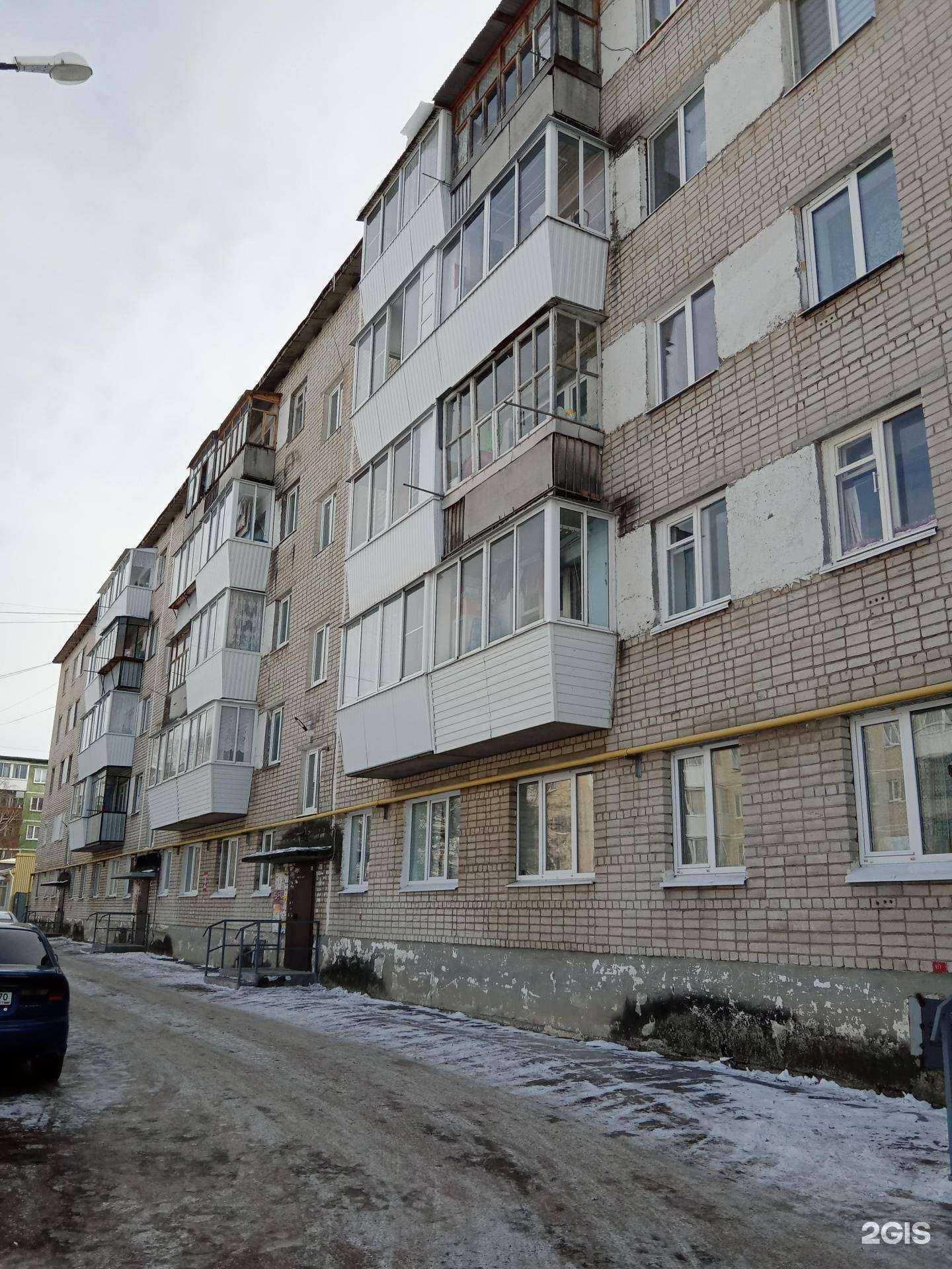 Отзывы на компанию Домашняя кухня в Каменске-Уральском c фото - фотография 2 из 2