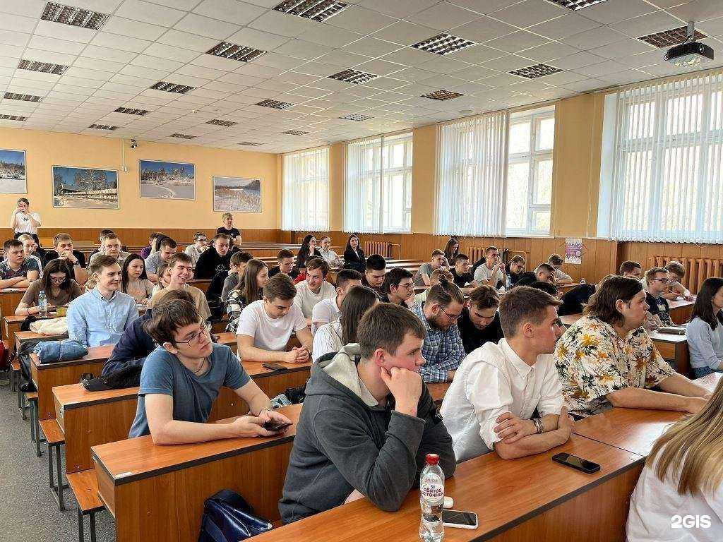 Отзывы на компанию Русско-французский центр в Иванове c фото