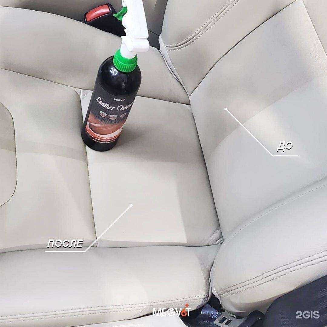 Отзывы на компанию Всё для автомойки в г. Йошкар-Ола c фото