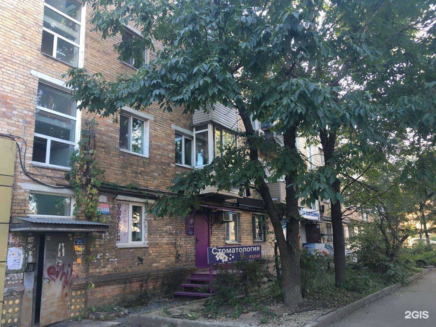 Отзывы на компанию Вистерия в Владивостоке c фото - фотография 2 из 2