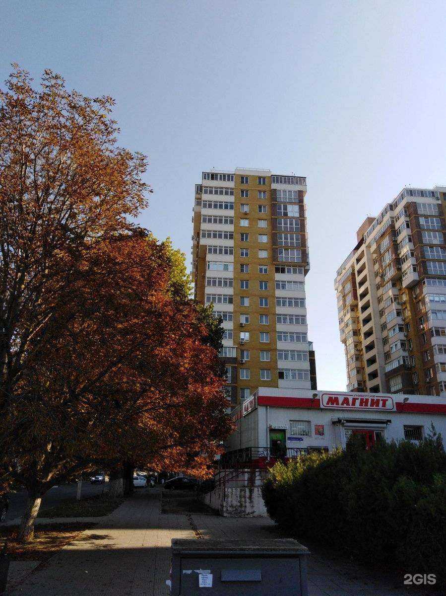 Отзывы на компанию Юг-ра в Анапе c фото - фотография 2 из 2