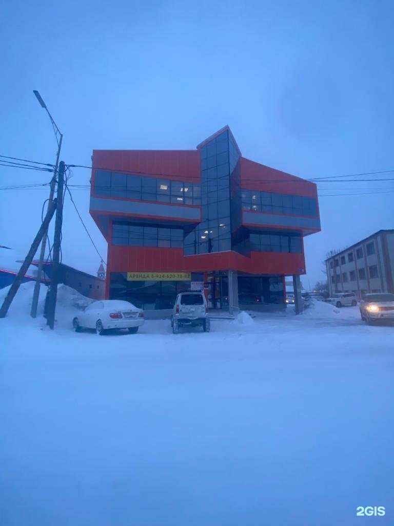 Отзывы на компанию DM в Елизове c фото - фотография 2 из 2