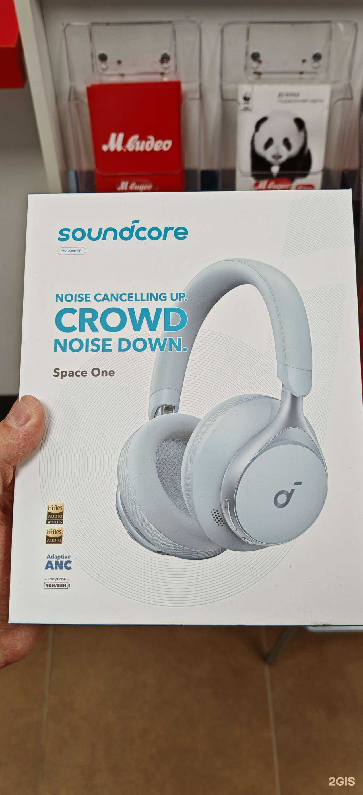 Отзывы на компанию М.Видео в г. Оренбург c фото